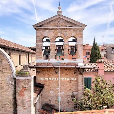 Basilica-terrace Appartement *